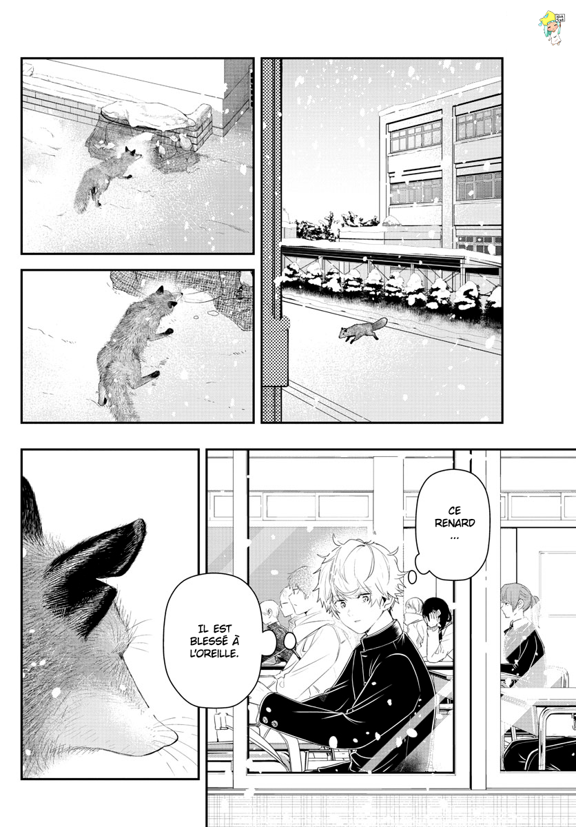 Read Last Karte FR Manga Online