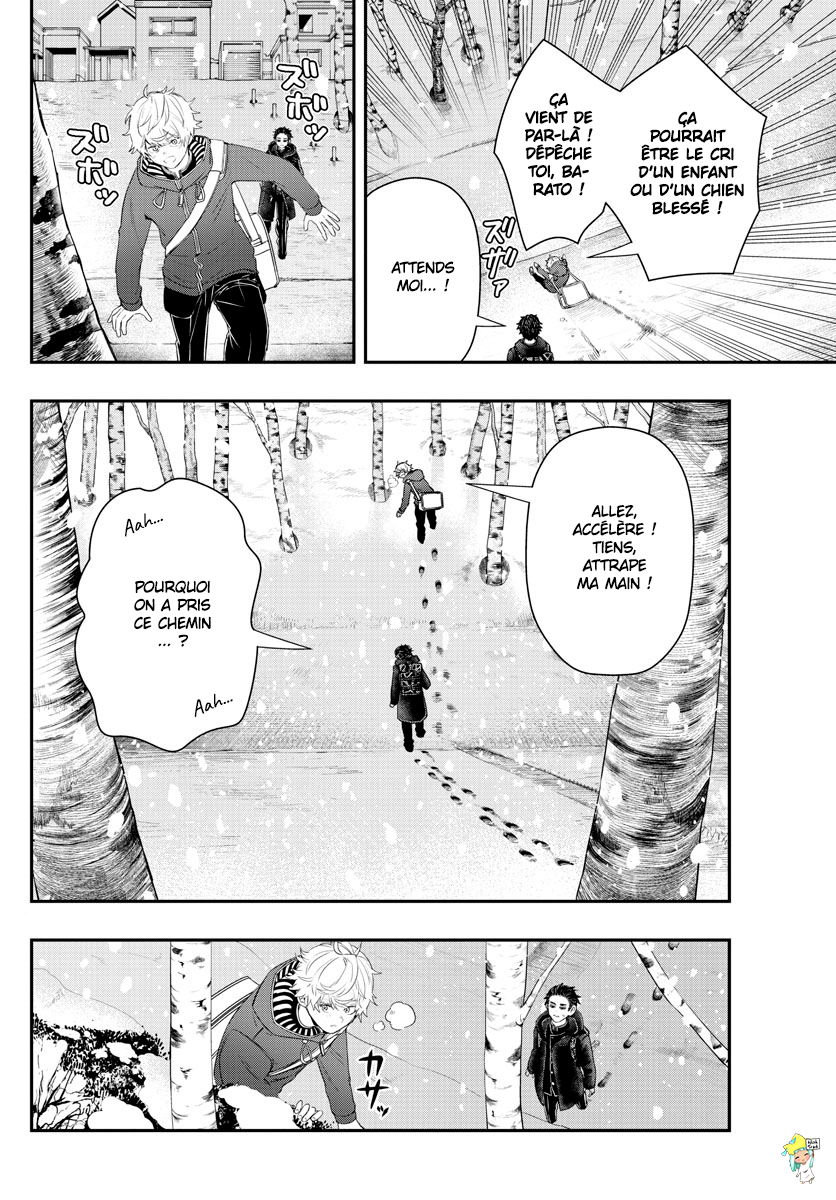 Read Last Karte FR Manga Online