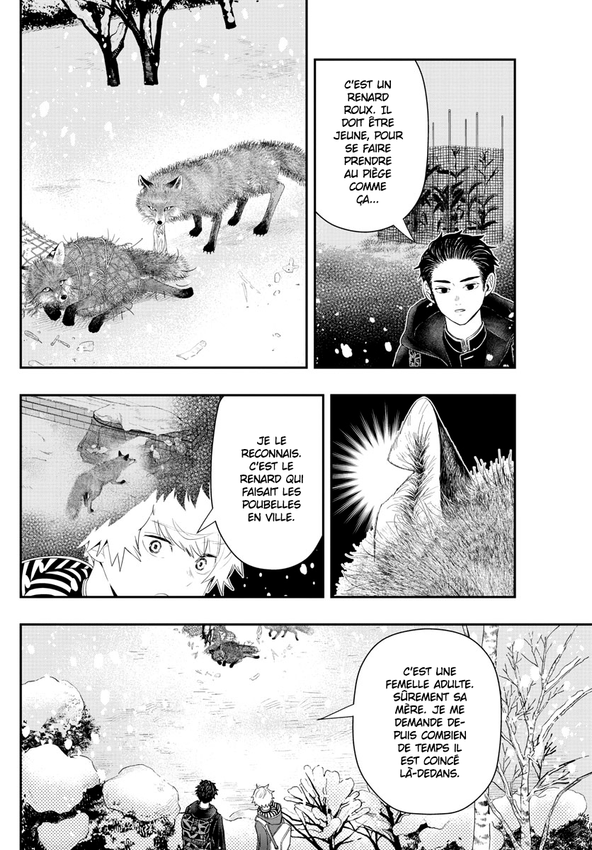 Read Last Karte FR Manga Online