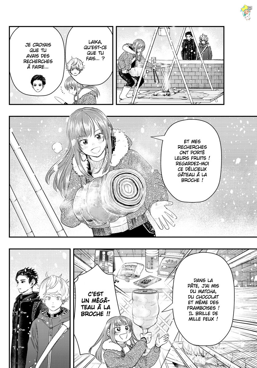 Read Last Karte FR Manga Online