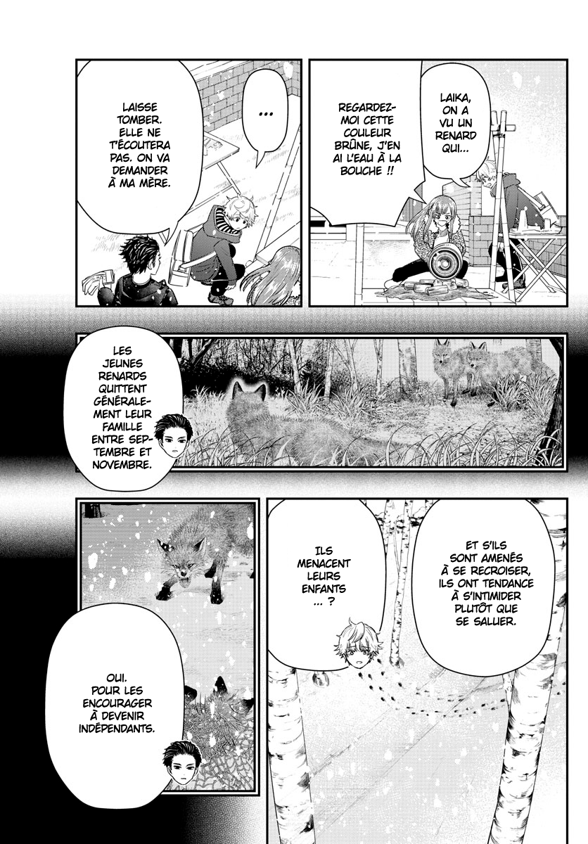 Read Last Karte FR Manga Online
