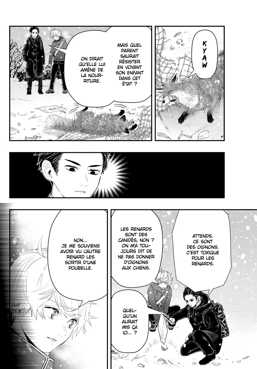 Read Last Karte FR Manga Online