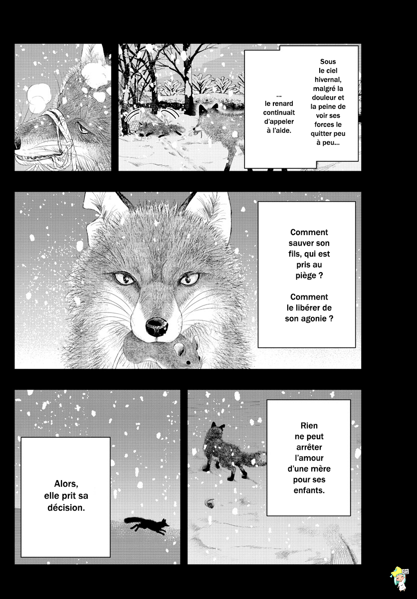 Read Last Karte FR Manga Online