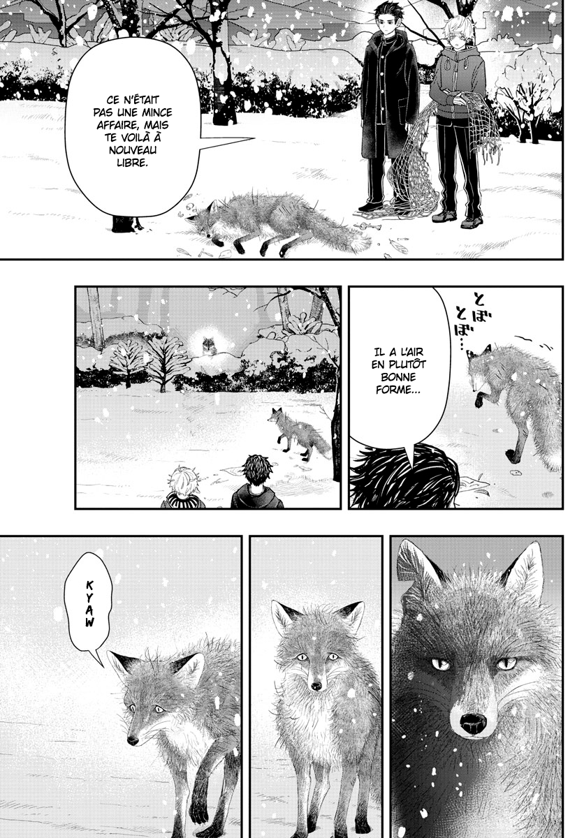 Read Last Karte FR Manga Online
