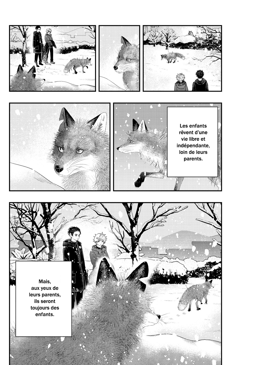 Read Last Karte FR Manga Online