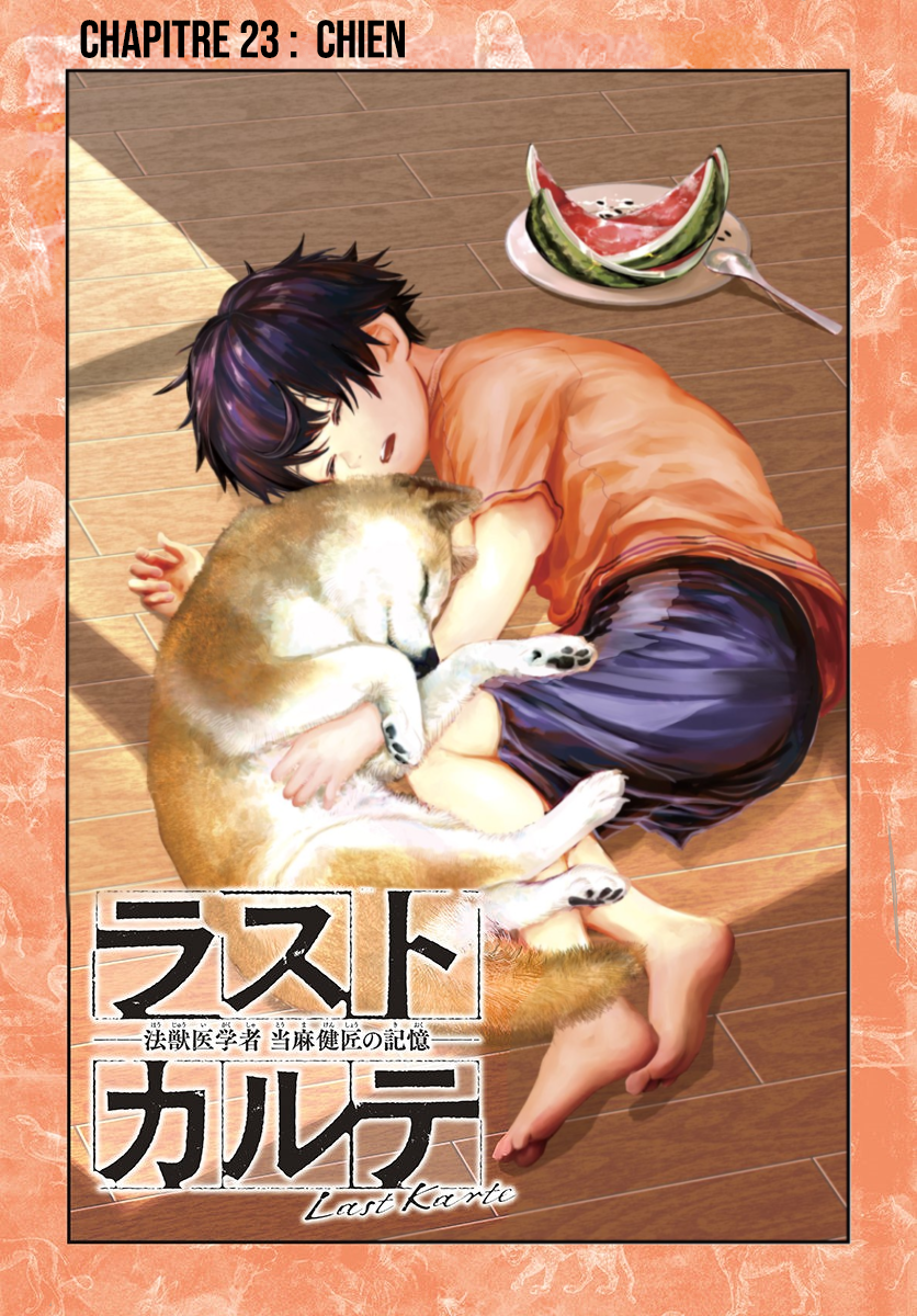 Read Last Karte FR Manga Online