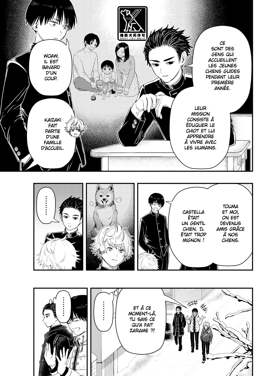 Read Last Karte FR Manga Online