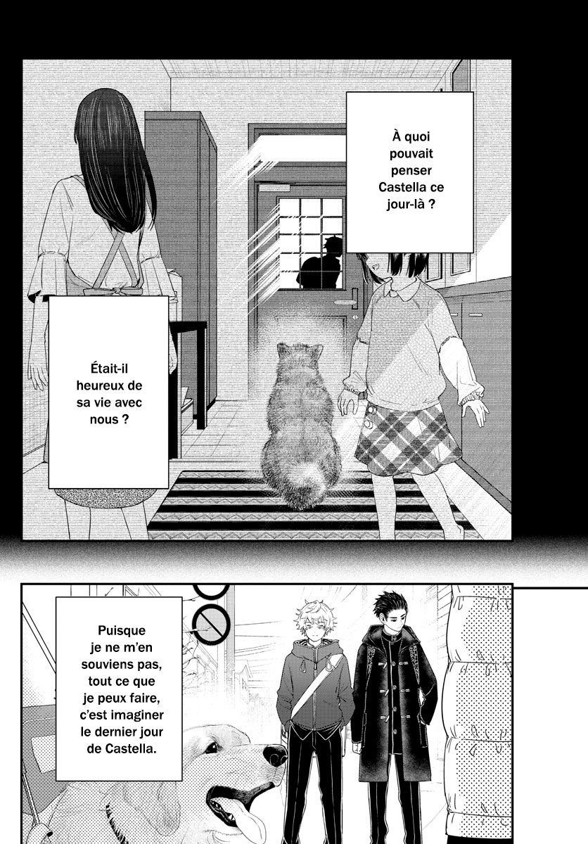 Read Last Karte FR Manga Online