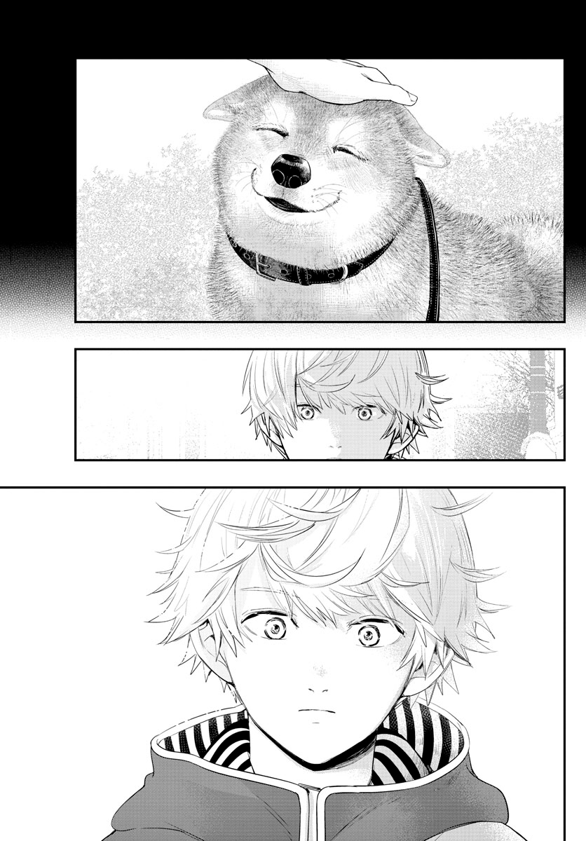 Read Last Karte FR Manga Online