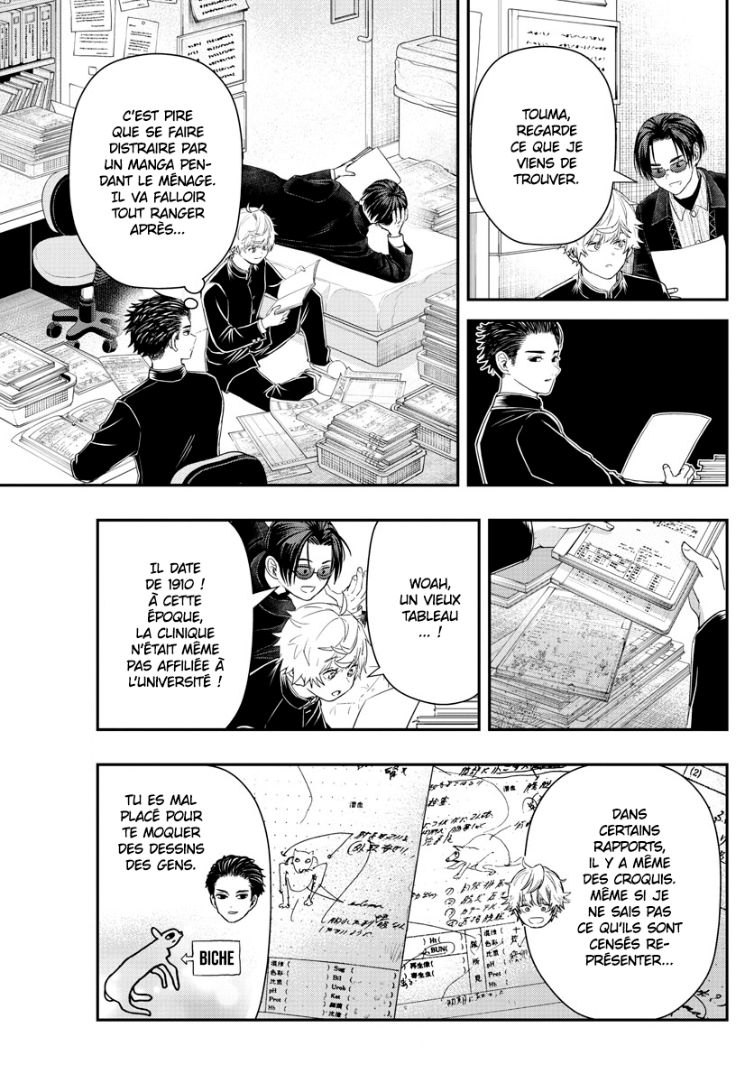 Read Last Karte FR Manga Online