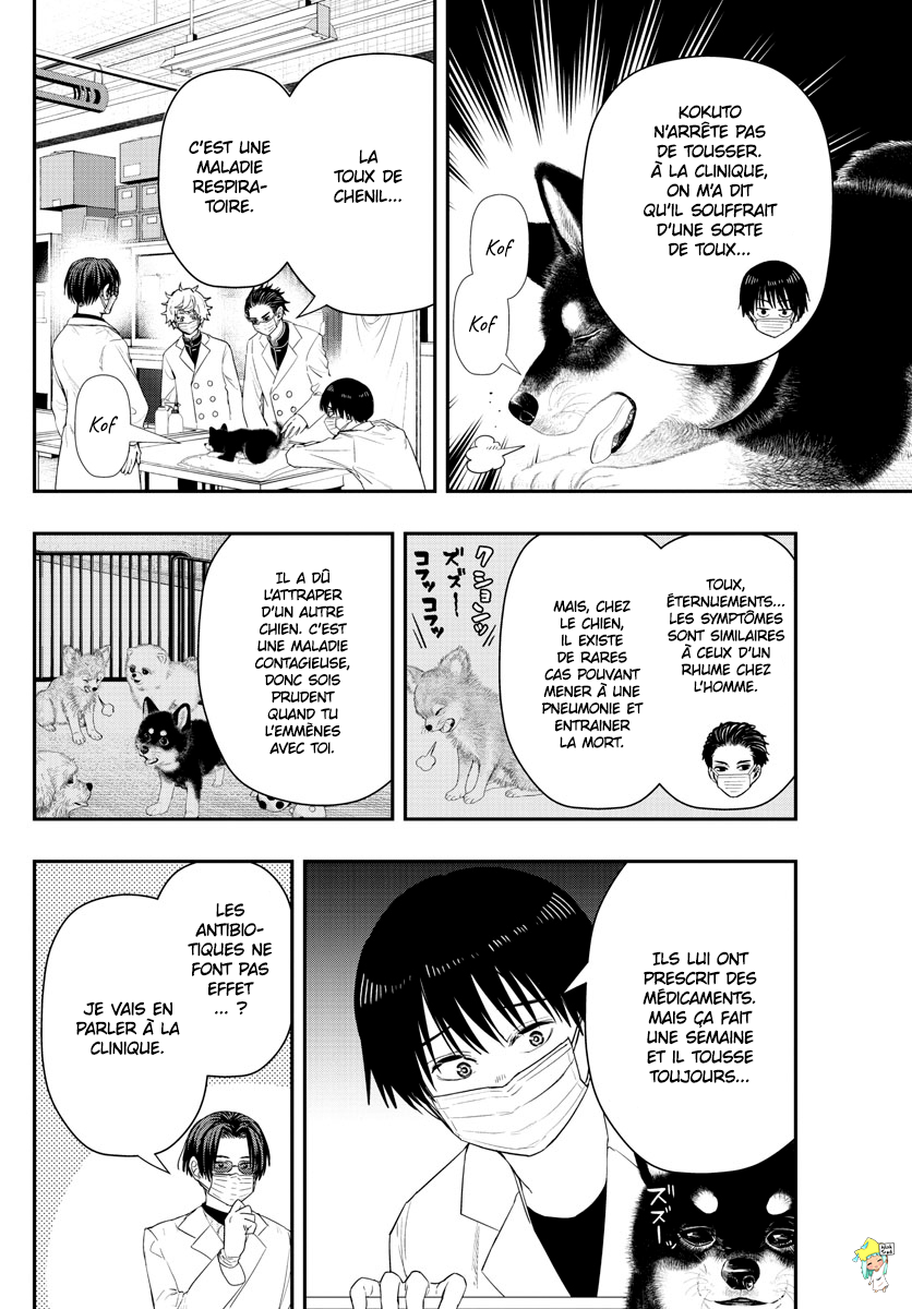 Read Last Karte FR Manga Online