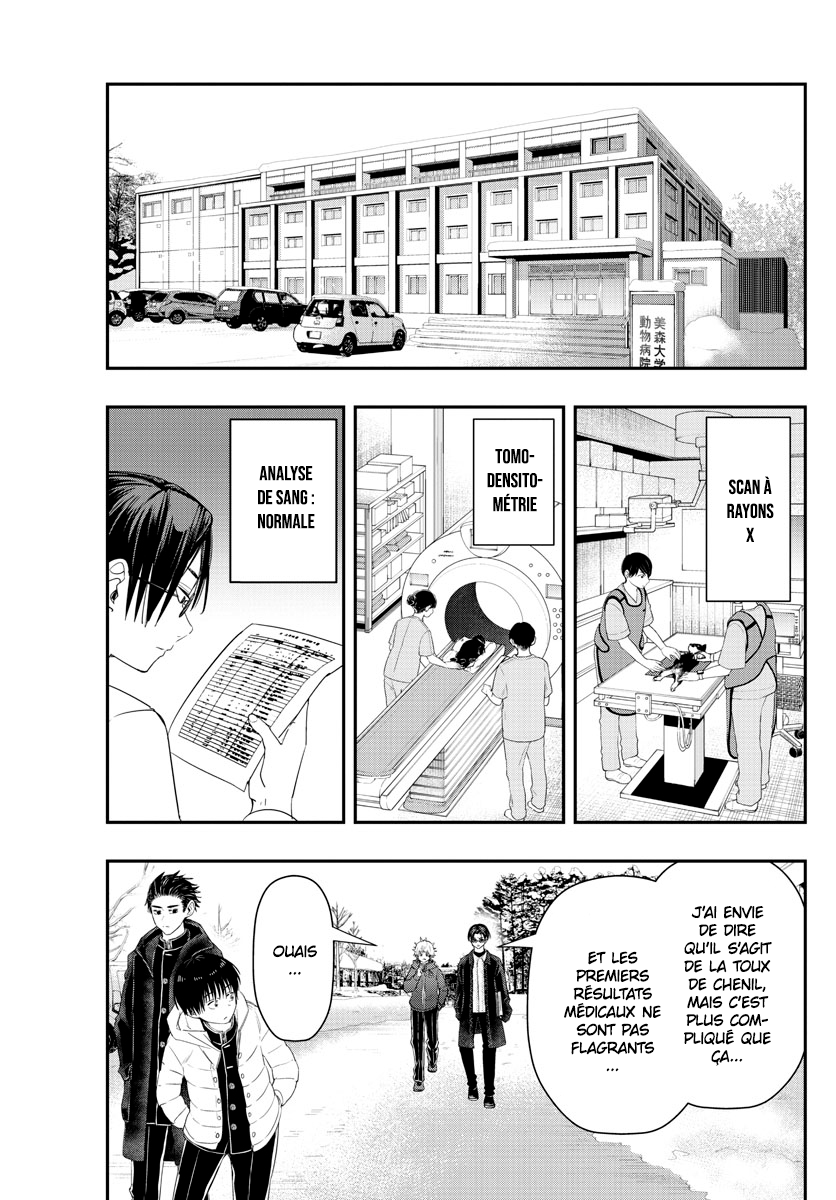 Read Last Karte FR Manga Online