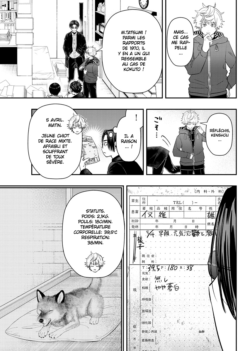 Read Last Karte FR Manga Online