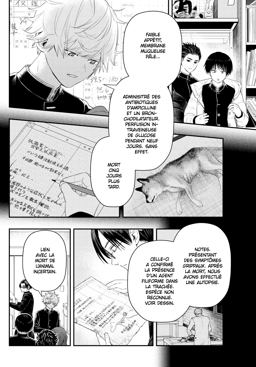 Read Last Karte FR Manga Online