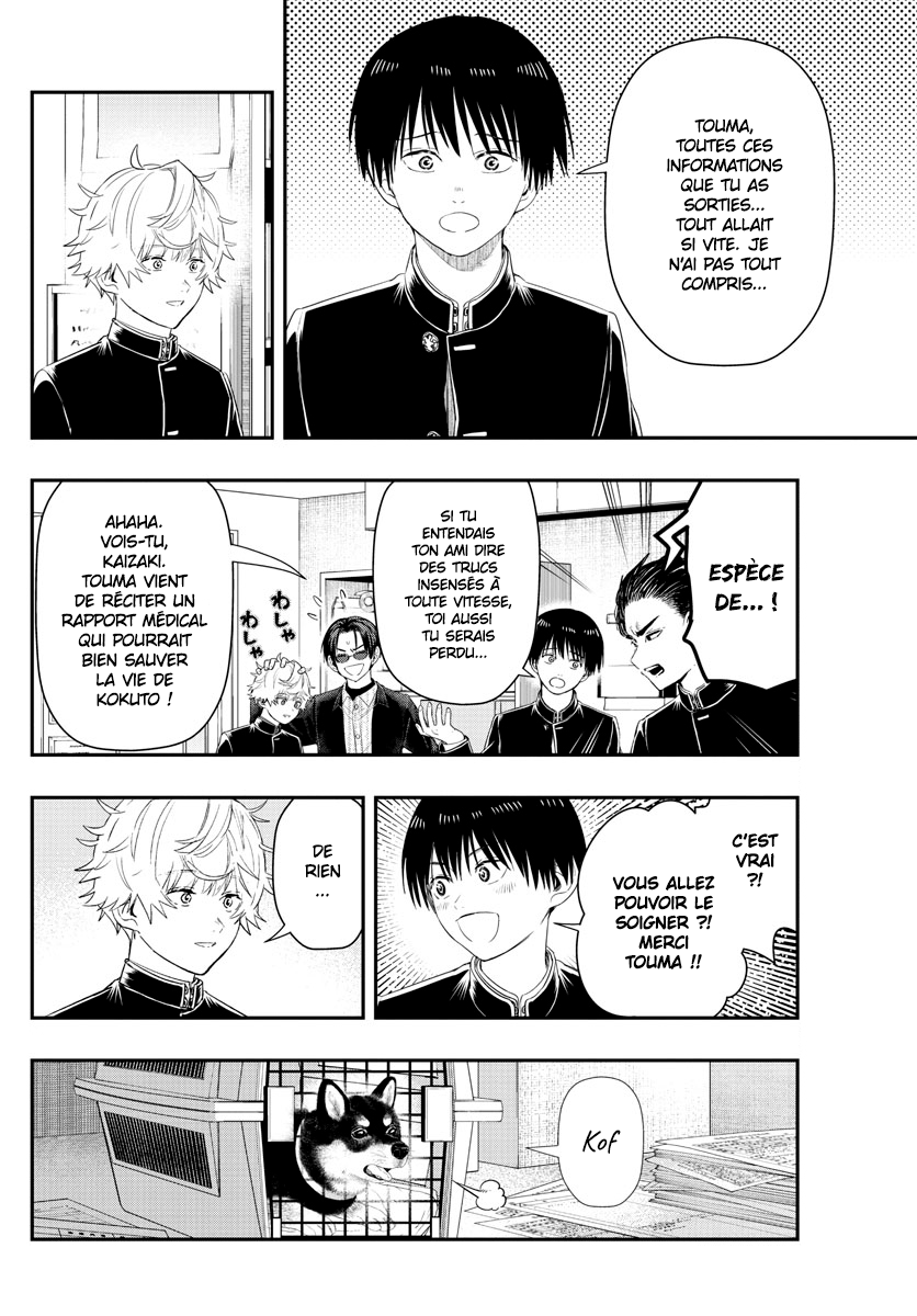 Read Last Karte FR Manga Online
