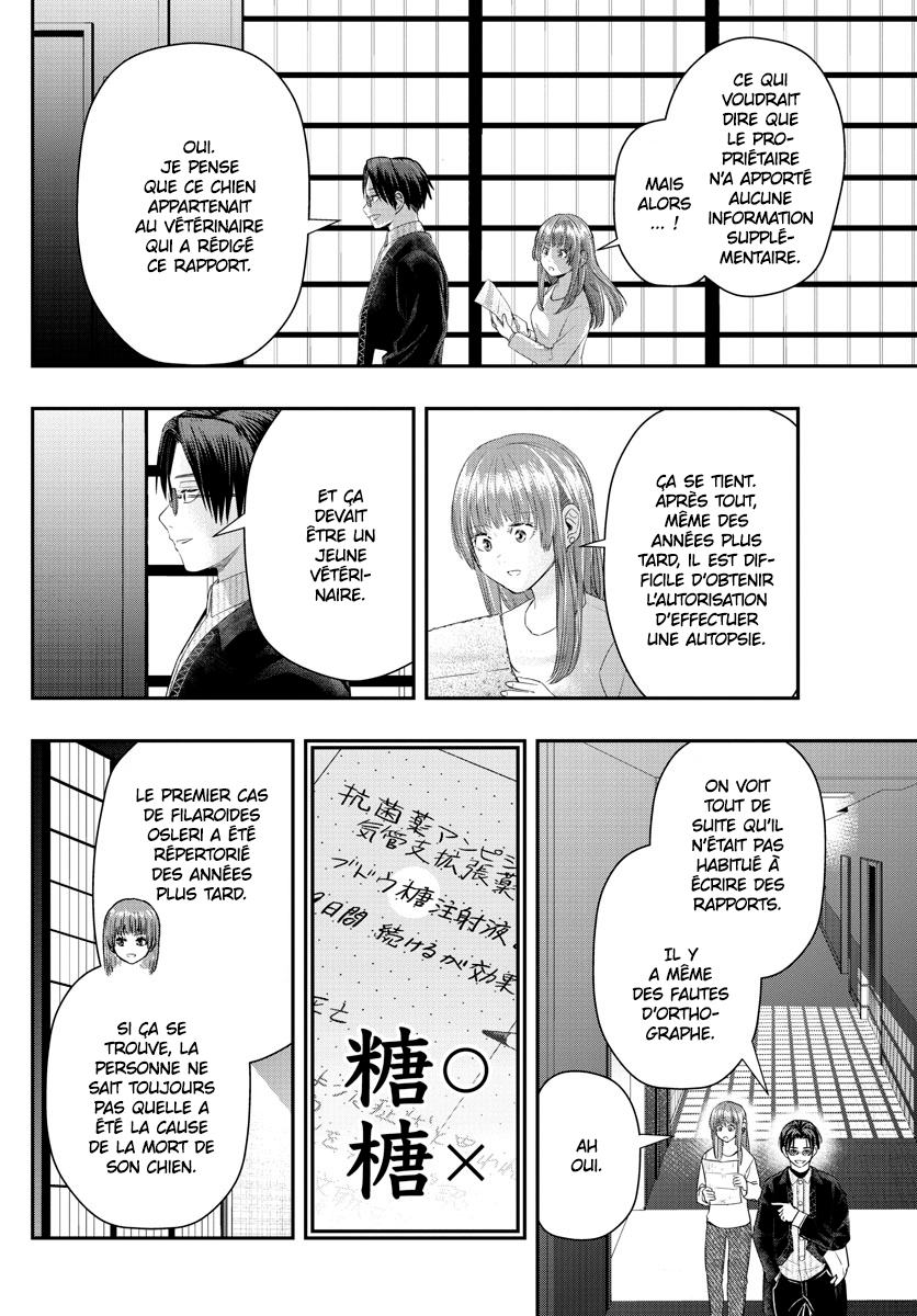 Read Last Karte FR Manga Online