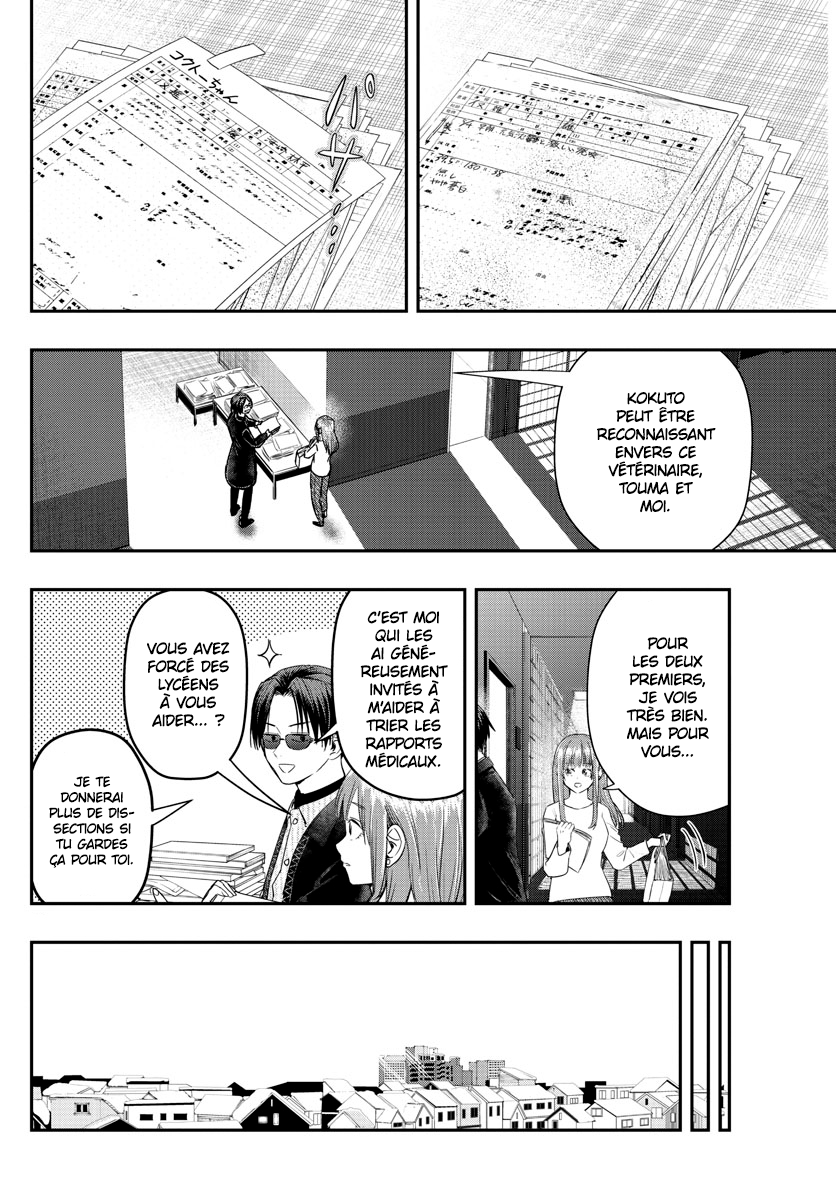 Read Last Karte FR Manga Online