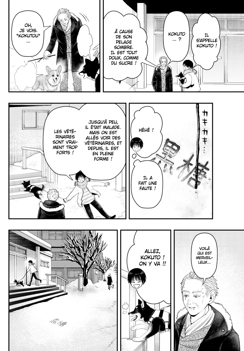Read Last Karte FR Manga Online