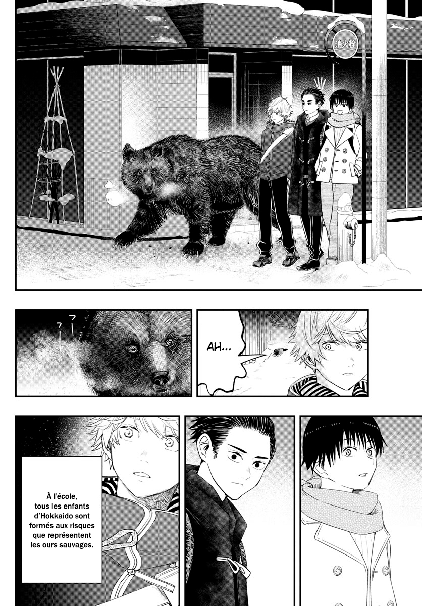 Read Last Karte FR Manga Online