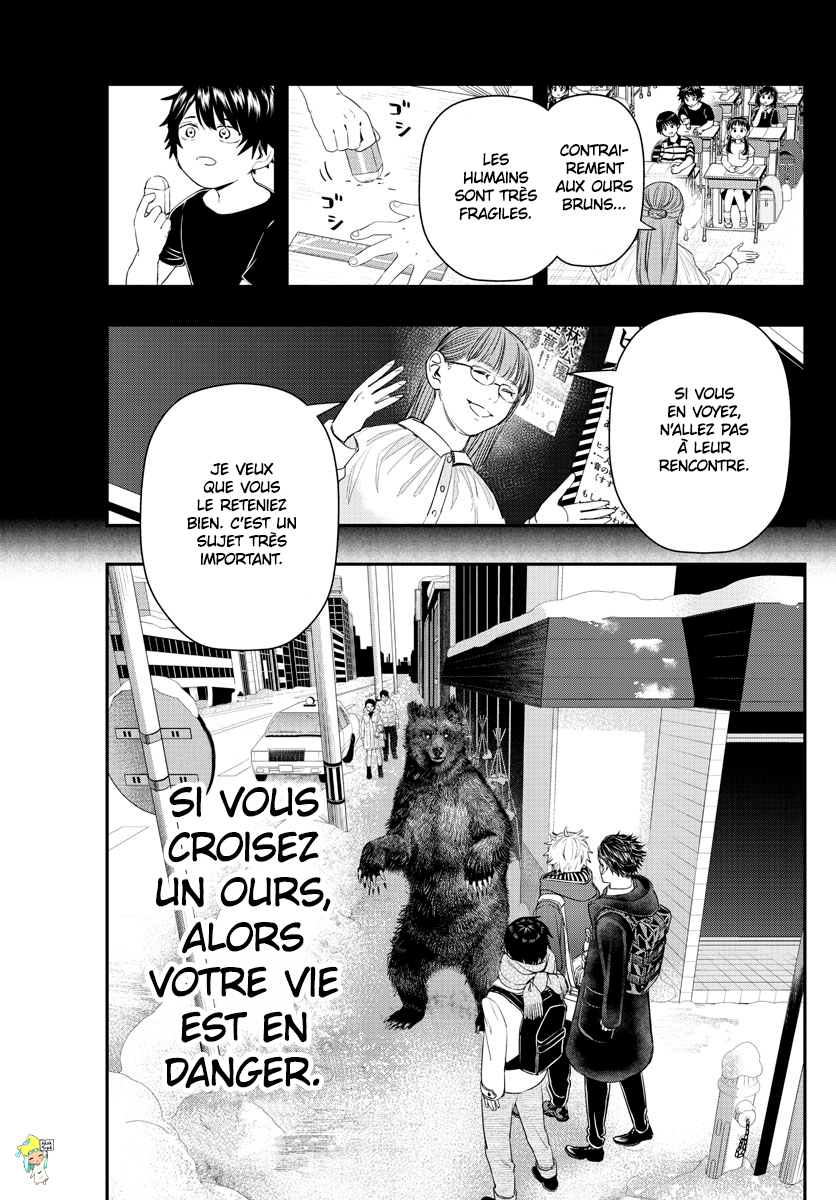 Read Last Karte FR Manga Online