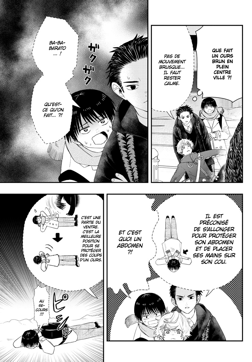 Read Last Karte FR Manga Online