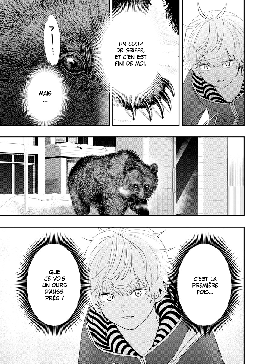 Read Last Karte FR Manga Online