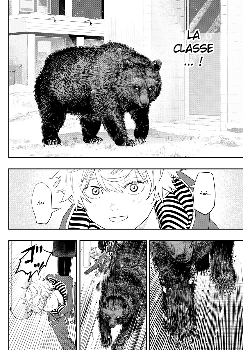Read Last Karte FR Manga Online