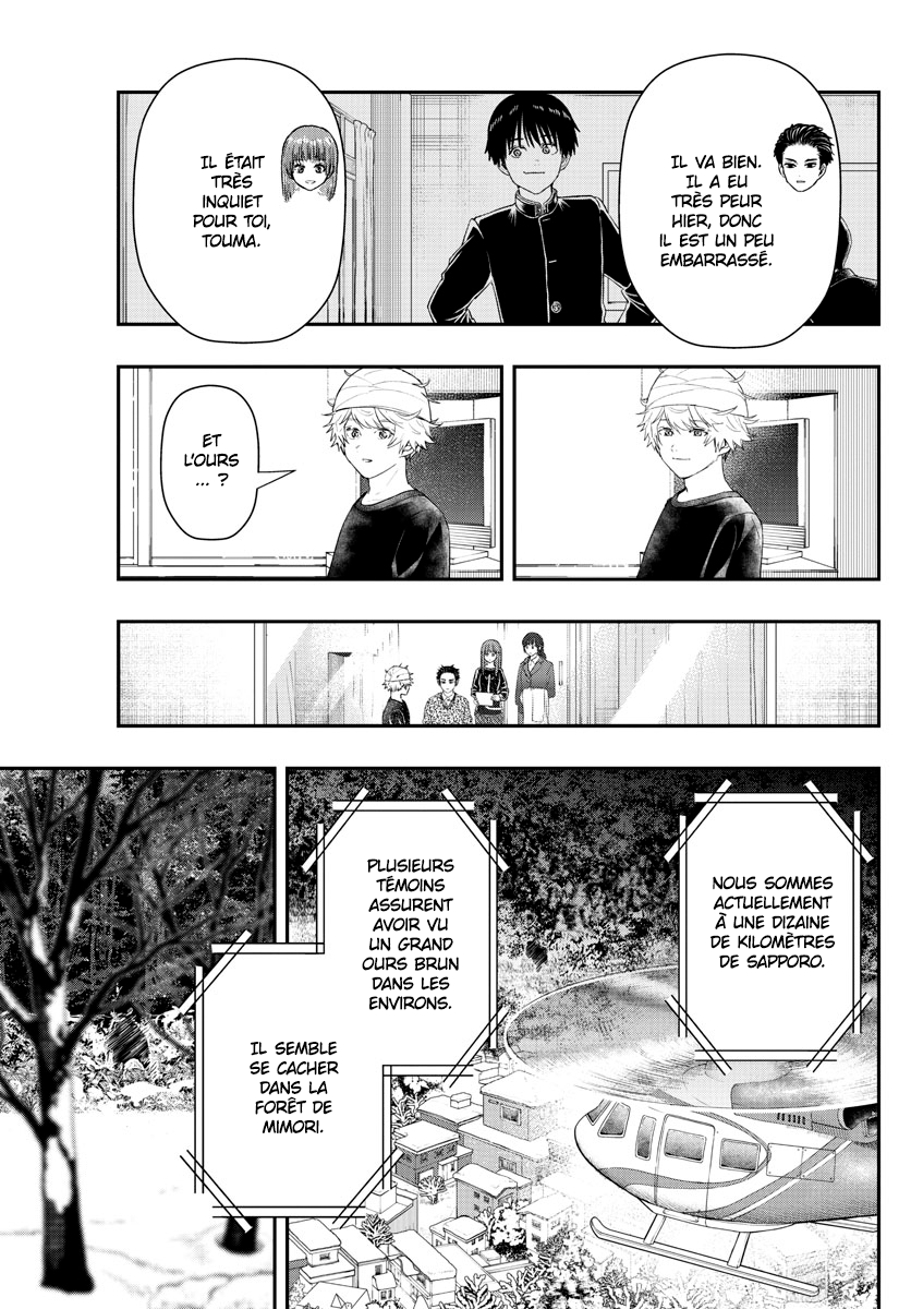 Read Last Karte FR Manga Online