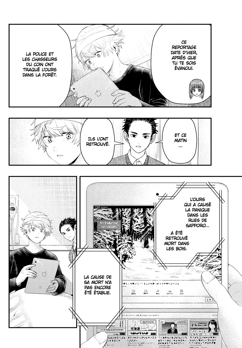 Read Last Karte FR Manga Online