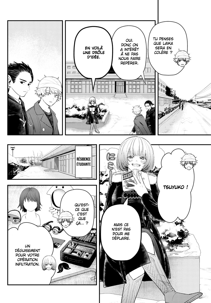 Read Last Karte FR Manga Online