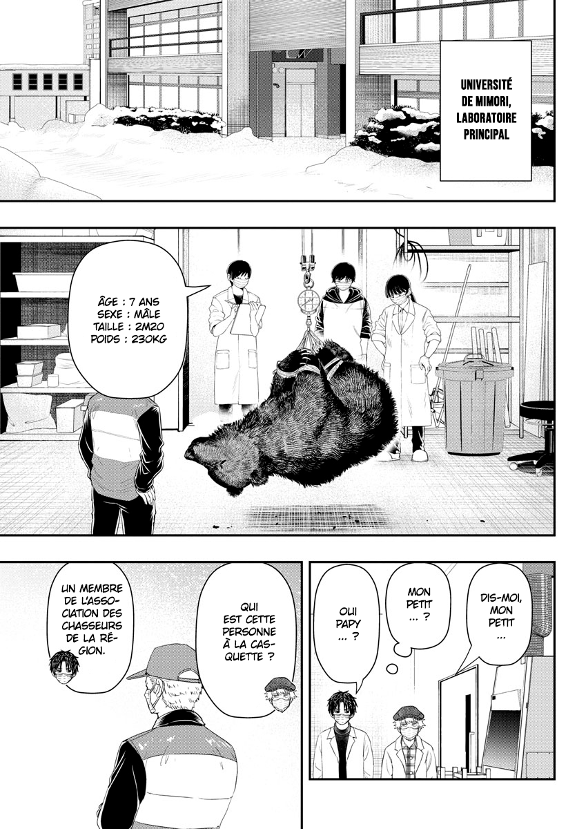 Read Last Karte FR Manga Online