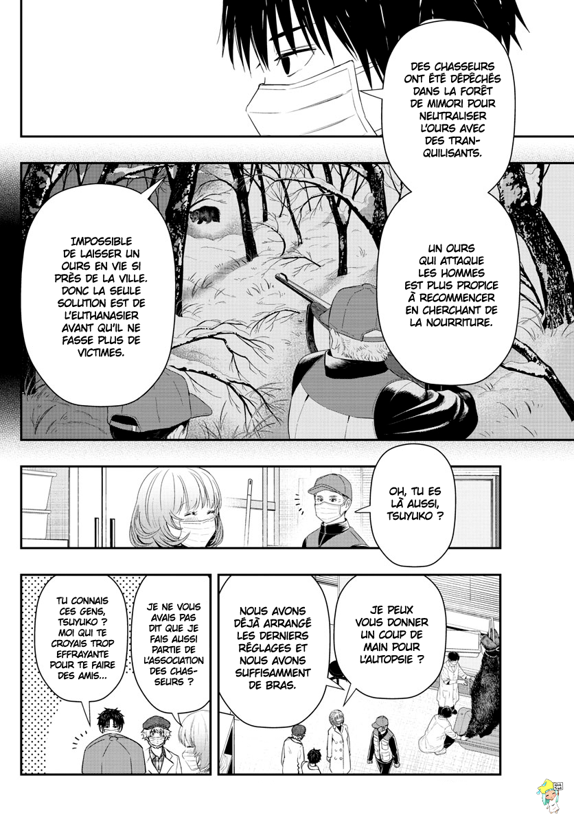 Read Last Karte FR Manga Online