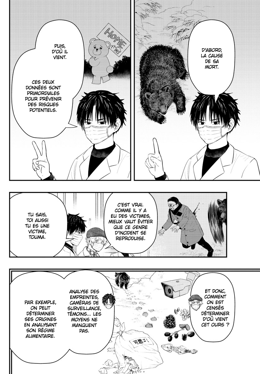 Read Last Karte FR Manga Online