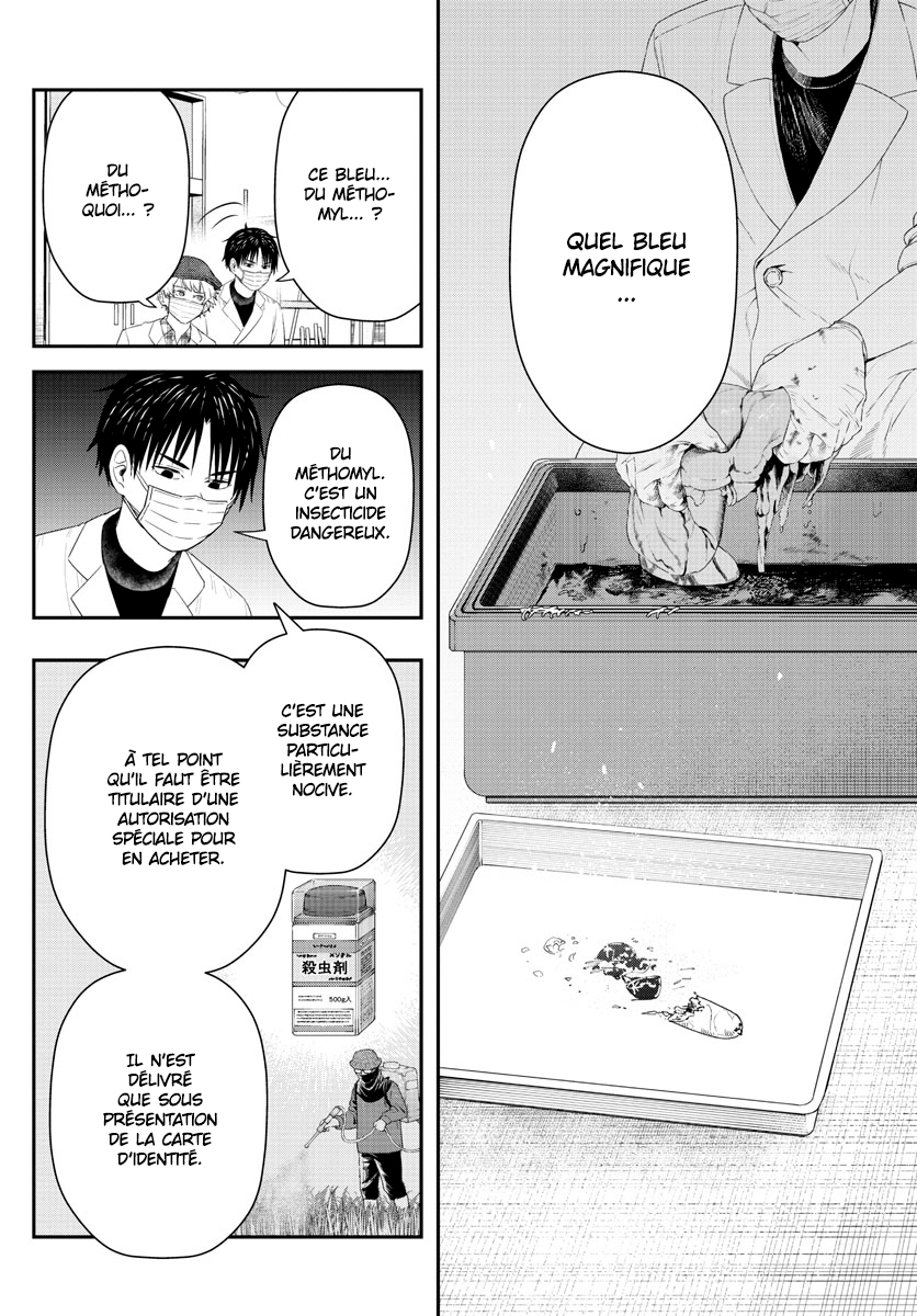 Read Last Karte FR Manga Online