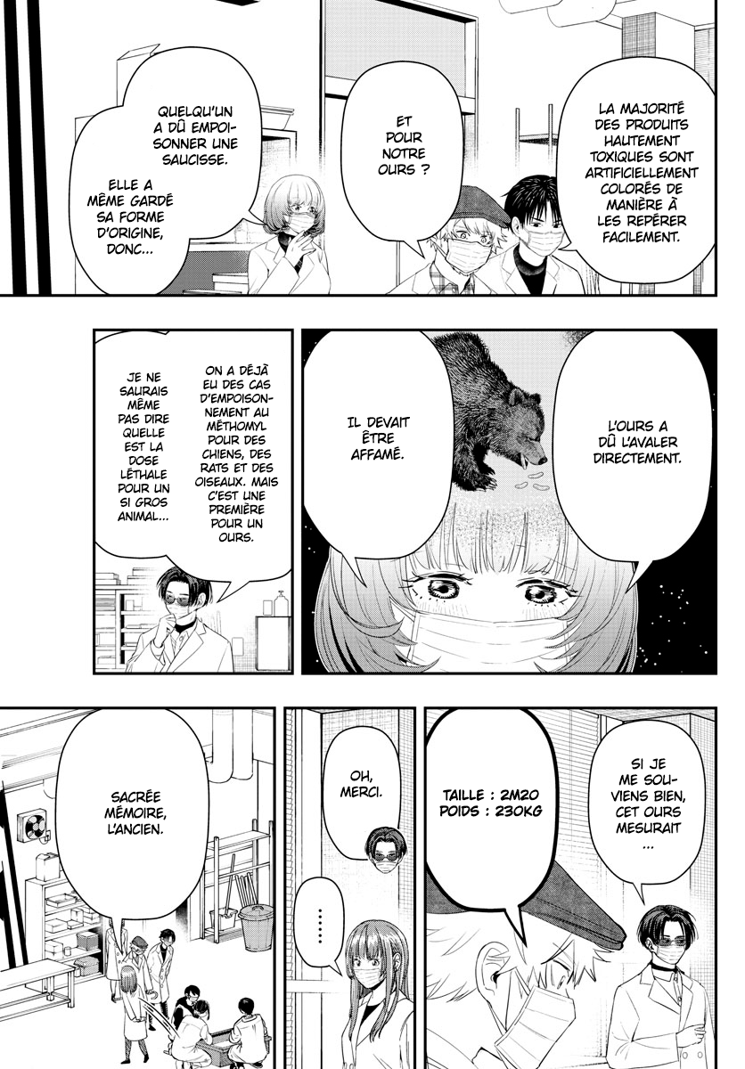 Read Last Karte FR Manga Online