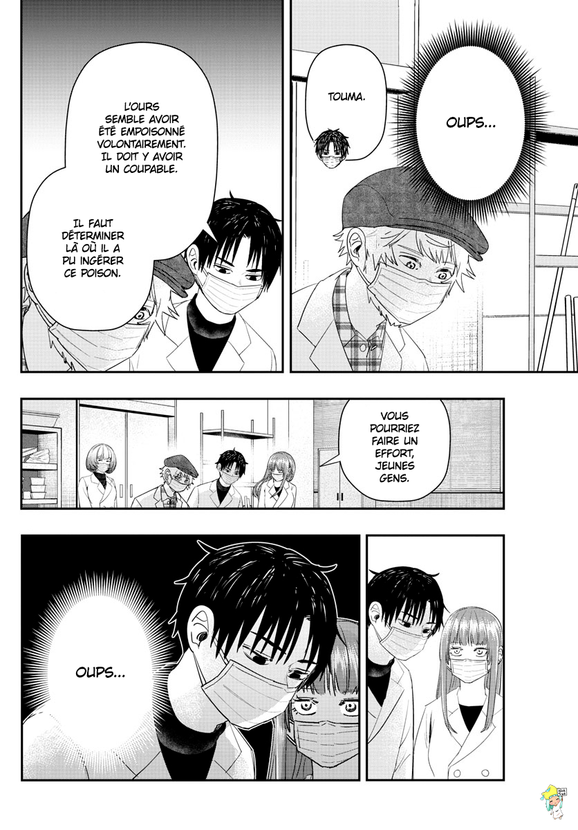 Read Last Karte FR Manga Online