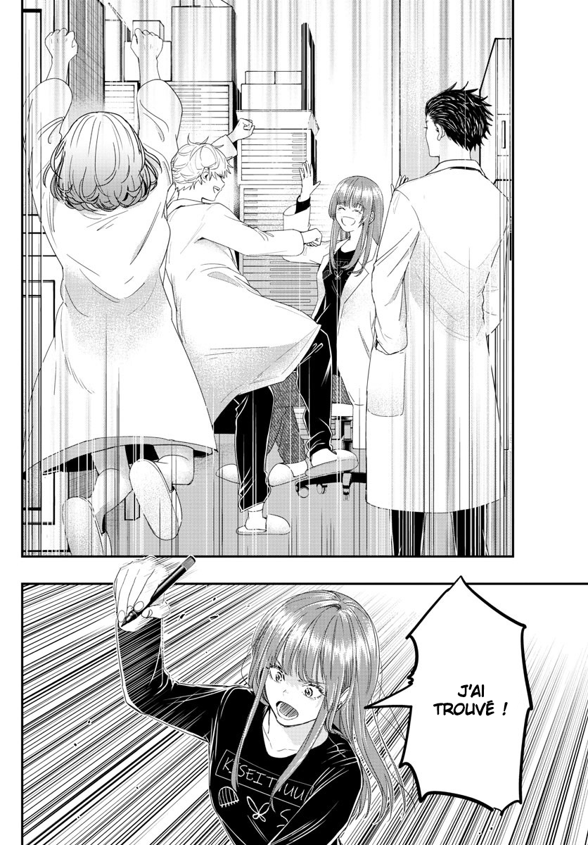 Read Last Karte FR Manga Online
