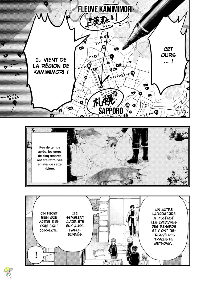 Read Last Karte FR Manga Online