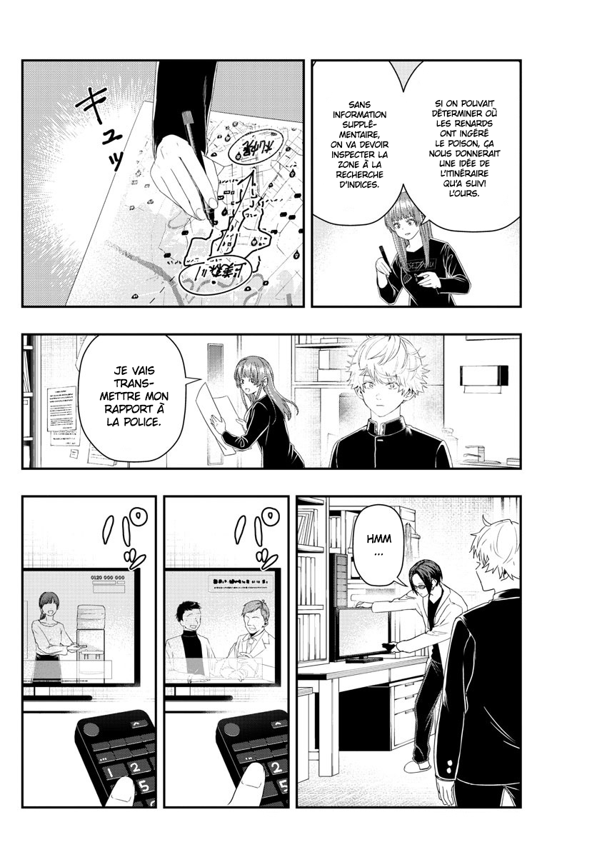 Read Last Karte FR Manga Online