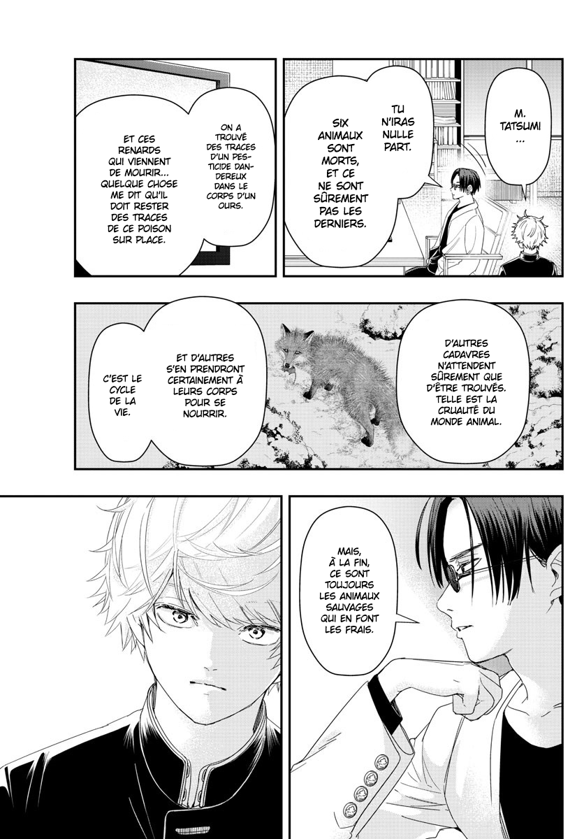 Read Last Karte FR Manga Online