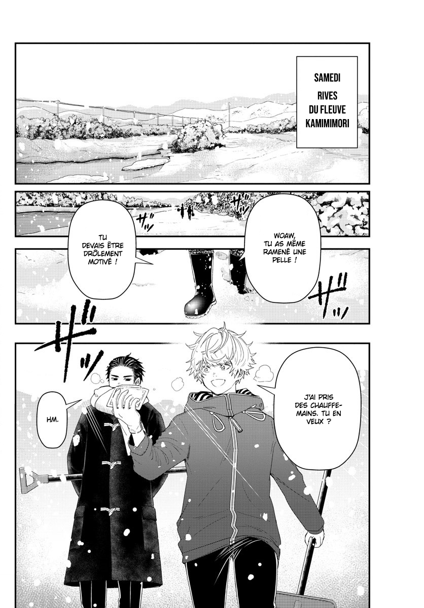Read Last Karte FR Manga Online