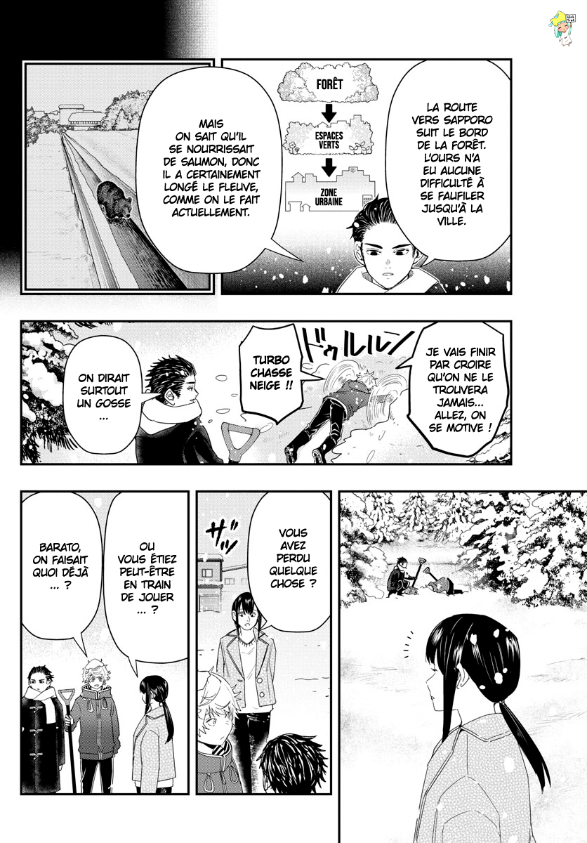 Read Last Karte FR Manga Online