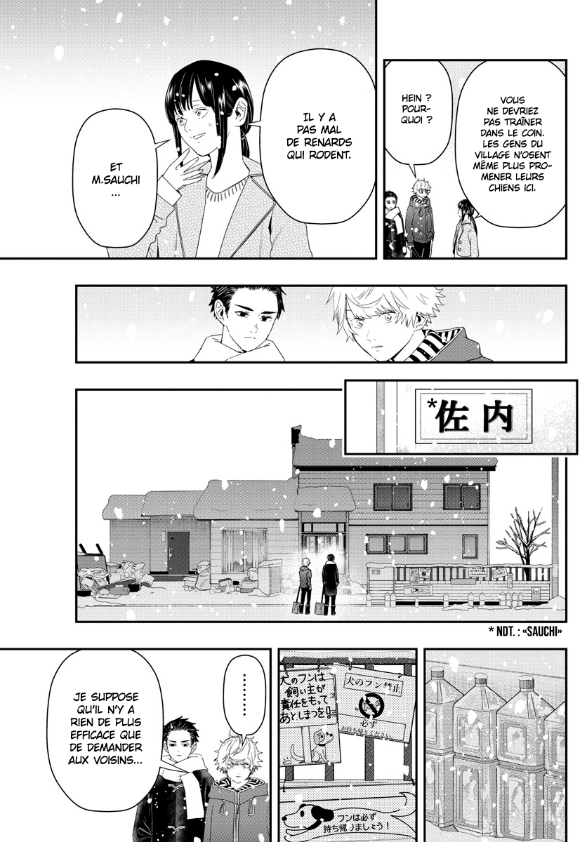 Read Last Karte FR Manga Online