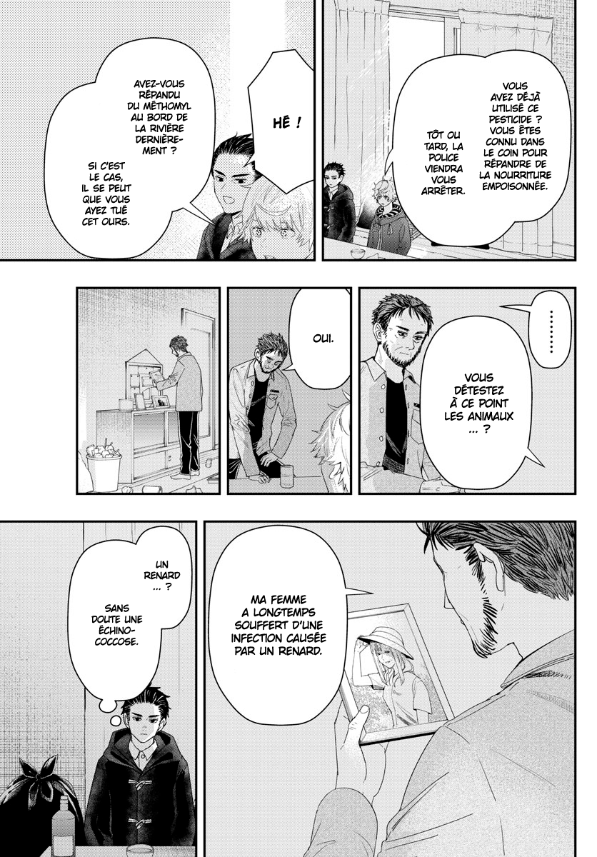 Read Last Karte FR Manga Online