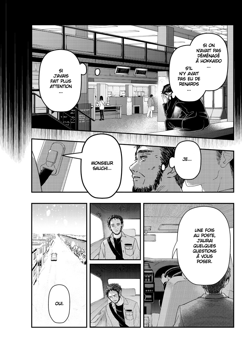 Read Last Karte FR Manga Online