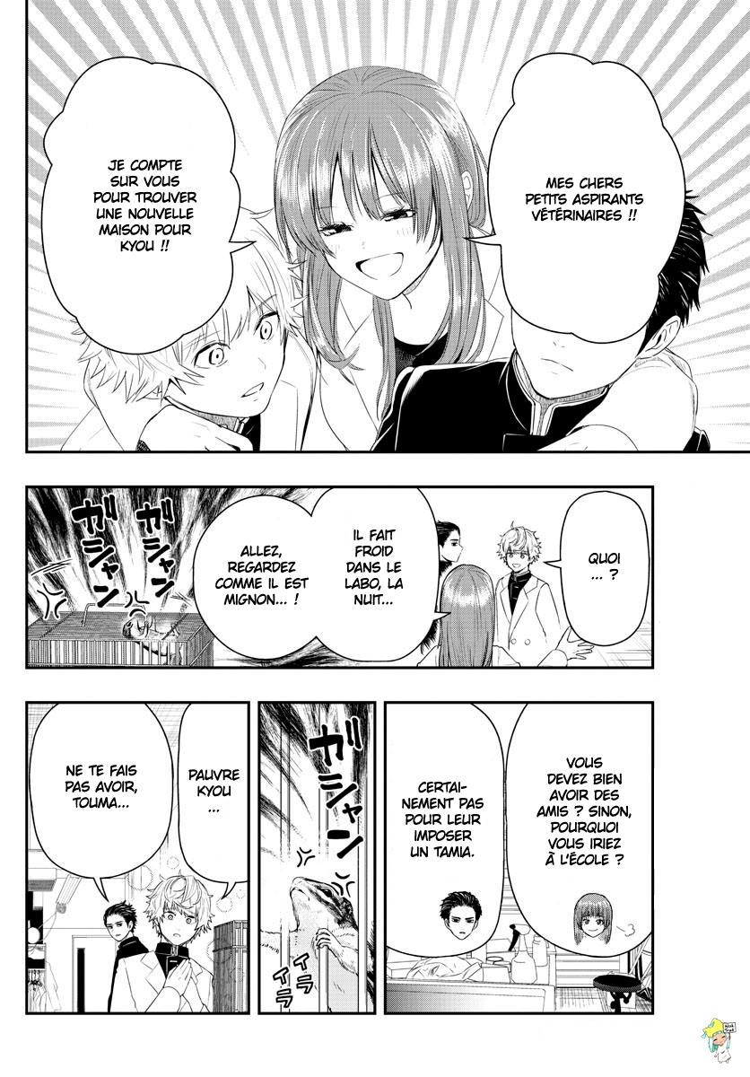 Read Last Karte FR Manga Online
