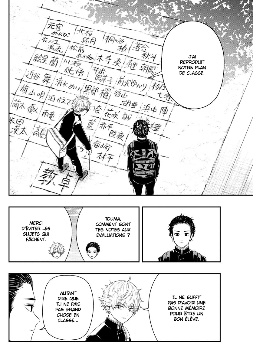 Read Last Karte FR Manga Online