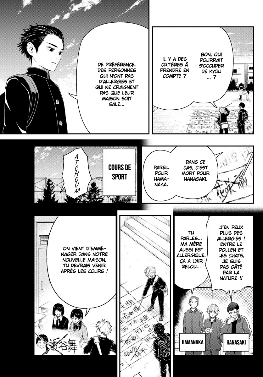 Read Last Karte FR Manga Online
