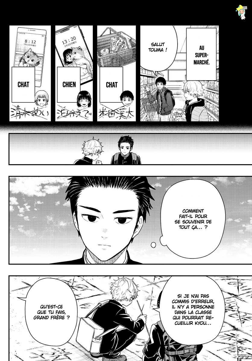 Read Last Karte FR Manga Online