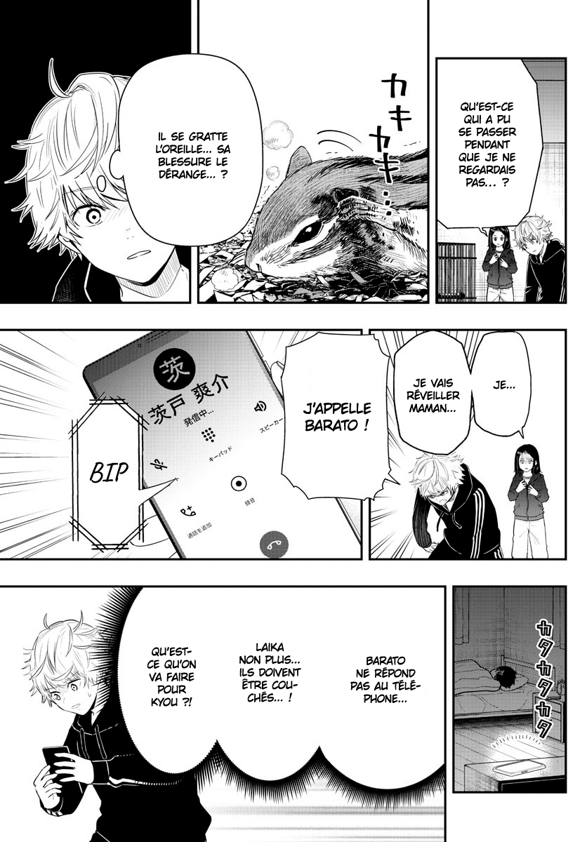 Read Last Karte FR Manga Online